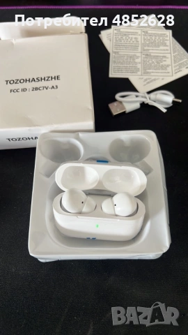 Чисто нови безжични Bluetooth слушалки - Мощен бас, Тъч контрол (Бели), снимка 3 - Bluetooth слушалки - 54847450