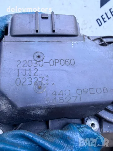 22030-0P060 дросел клапа от Toyota Highlander (GSU7) 3.5 VVTI двигател 2GR-FKS 249 кс., автоматик, снимка 7 - Части - 55585824