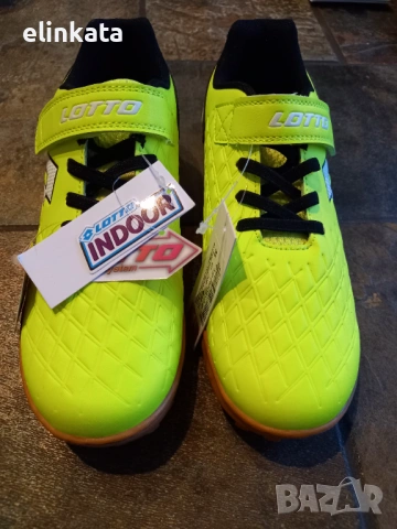 Нови стоножки 