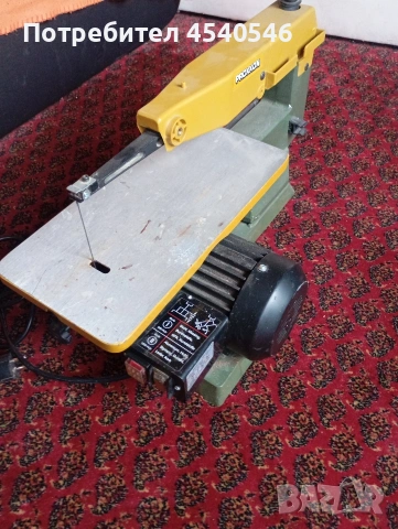 Proxxon контурен трион 