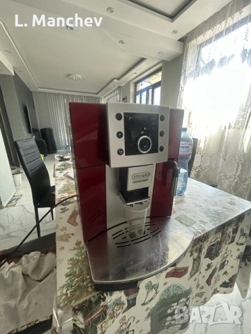Кафе машина Delonghi Perfecta ESAM 5400, снимка 2 - Кафемашини - 55682082