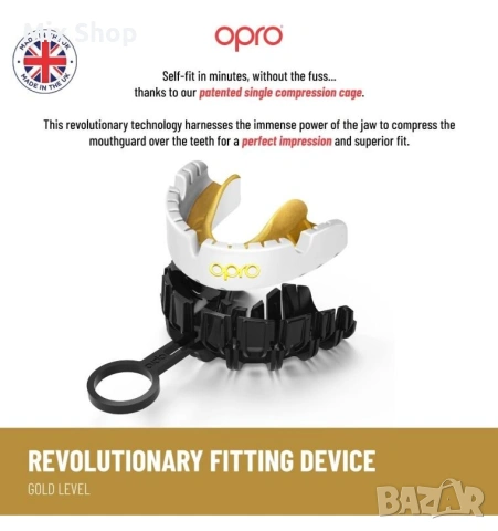 Нов Протектор за зъби Opro Gold, бял/златист, снимка 2 - Спортна екипировка - 55282405