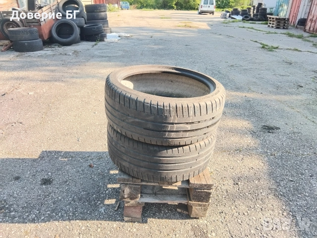 Гуми 205 40 17 Мишелин Michelin 2 броя - нов внос. Не са нови!, снимка 11 - Гуми и джанти - 54650233