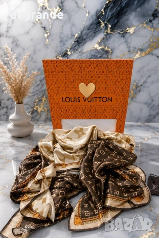 💫 Louis Vuitton 💫 Дамски Шал Коприна