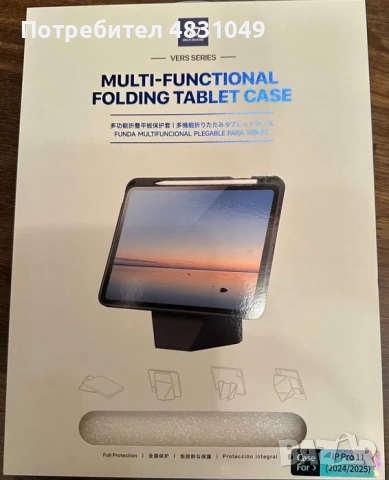 Калъф за iPad Pro 11" (2024/20025) Dux Ducis Vers черен