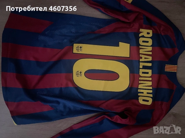 Оригинална тениска на Ronaldinho