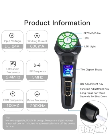 Mini HIFU Premium Black - дълбок лифтинг и мезотерапия, снимка 4 - Други - 54583106