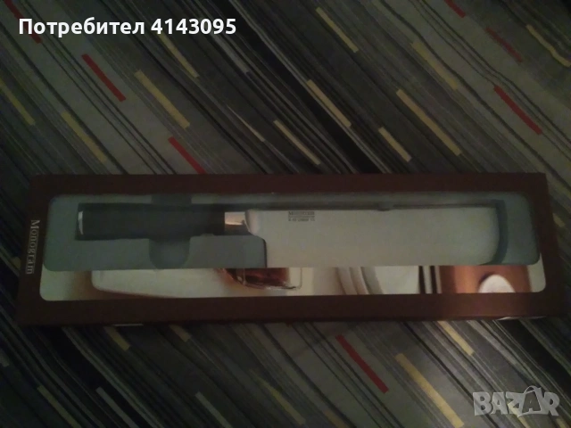 Японски ножове, снимка 5 - Ножове - 55103803