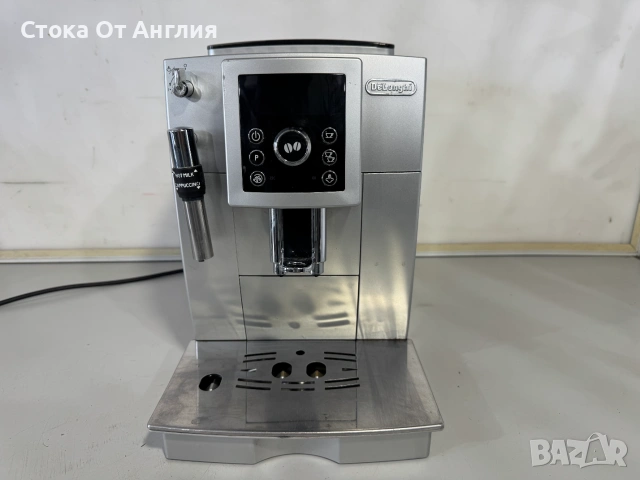 Кафемашина DeLonghi Ecam 23.420.SW / 1450 W