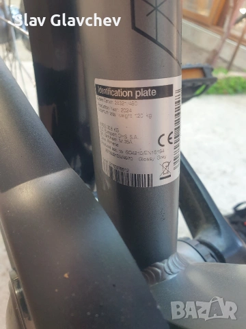 Електрически велосипед 28"цола двигател Bafang , снимка 8 - Велосипеди - 54984466