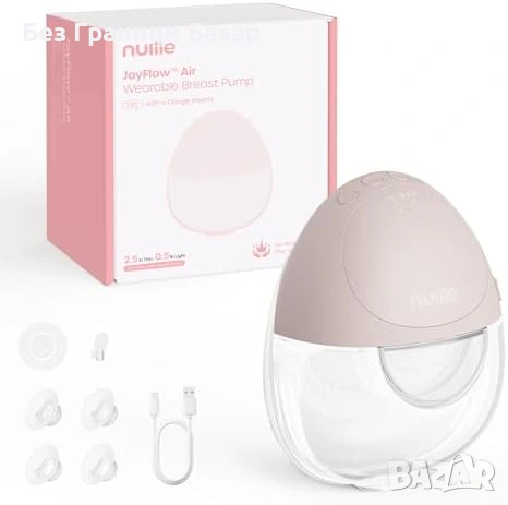 Нова електрическа безжична помпа за кърма 3 режима 12 нива Nuliie JoyFlow Air