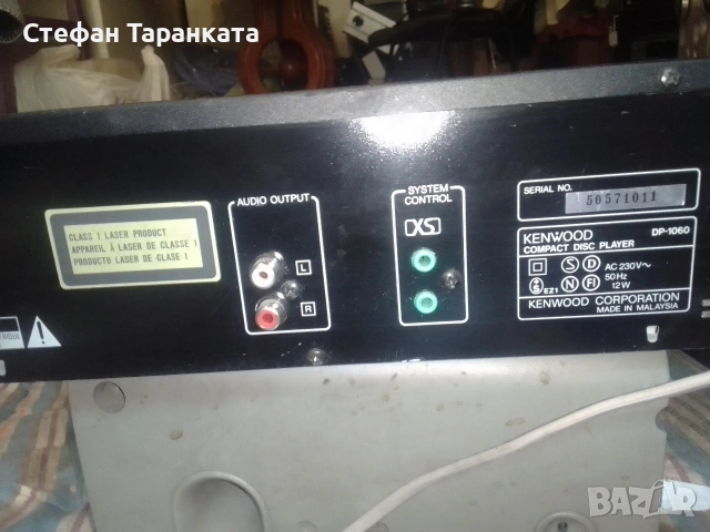 CD player Kenwood работи си нов внос Германия , снимка 4 - Аудиосистеми - 55255197