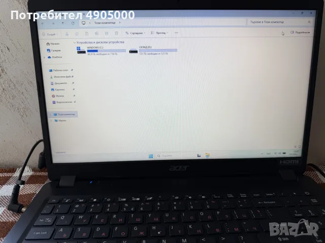 Лаптоп acer extensa 215 52 , снимка 6 - Лаптопи за дома - 55502507
