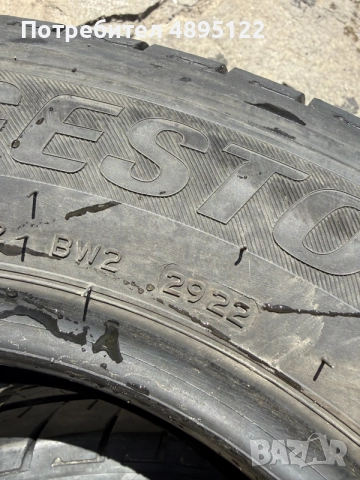 4броя bridgestone duravis 225/65R16