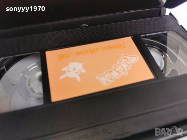 POKEMON-ORIGINAL VHS VIDEO TAPE 0707262035L1, снимка 4 - Аудио касети - 55192334