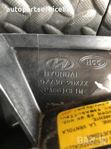 Перка на радиатора за Hyundai Coupe (2002–2007) 97730-2Dxxx, снимка 3 - Части - 54424034