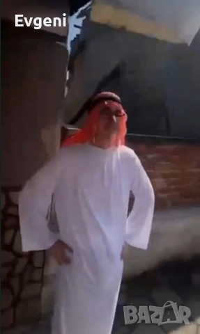 Арабски костюм - Размер L, снимка 4 - Други - 54094661