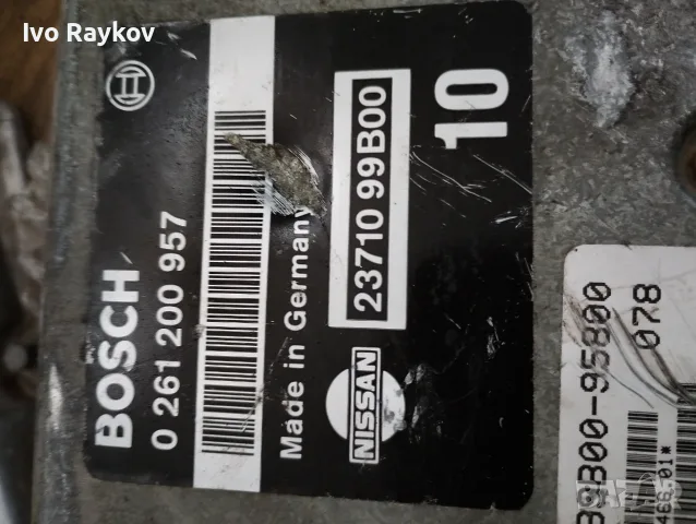 Nissan MICRA , K11 ,1.0 16v ECU 23710 99b00 , 0261200957, снимка 3 - Части - 55670585