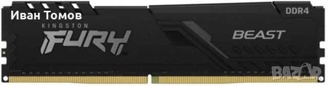 kingston kf3200c16d4/8gx 2x8gb 4x8gb DDR4