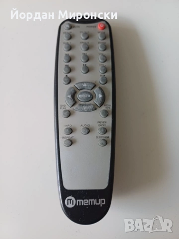 Memup MEDIA DISK LX II HD , снимка 3 - Други - 55228464