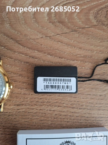 Мъжки автоматичен часовник Orient Bambino FAC00007W Roman Dials, снимка 7 - Мъжки - 55063637