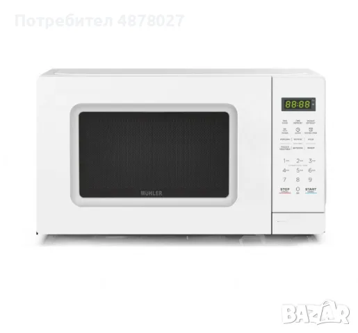 Микровълнова фурна, MUHLER MO-5059D., снимка 3 - Микровълнови - 55685466