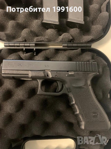 Glock 17C