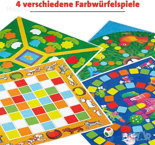 4 класически настолни игри , снимка 2 - Игри и пъзели - 54899598