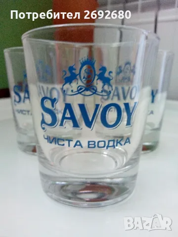 чаши за водка/уиски/кристална чиния, снимка 9 - Антикварни и старинни предмети - 48654912