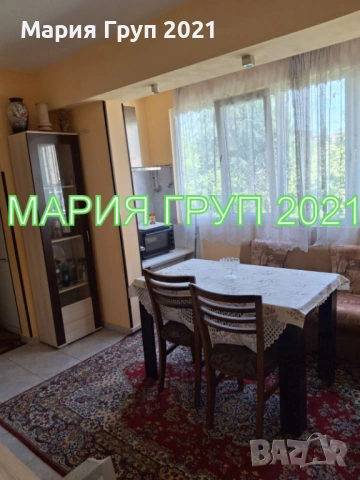 !!!ТОП ОФЕРТА!!!Продавам Обзаведен Апартамент в гр. Димитровград до магазин "Кауфланд"!!!