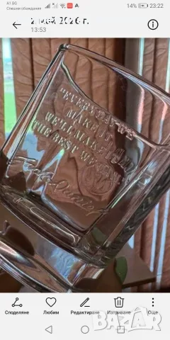 Колекционерски  чаши 
