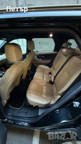 Land Rover Discovery Sport 2.0 Diesel Automatic 4x4, снимка 11 - Автомобили и джипове - 53953698