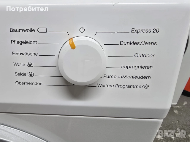 Продавам Инверторна Пералня MIELE W1 8кг A+++ -10%1600 оборота, снимка 8 - Перални - 54712704