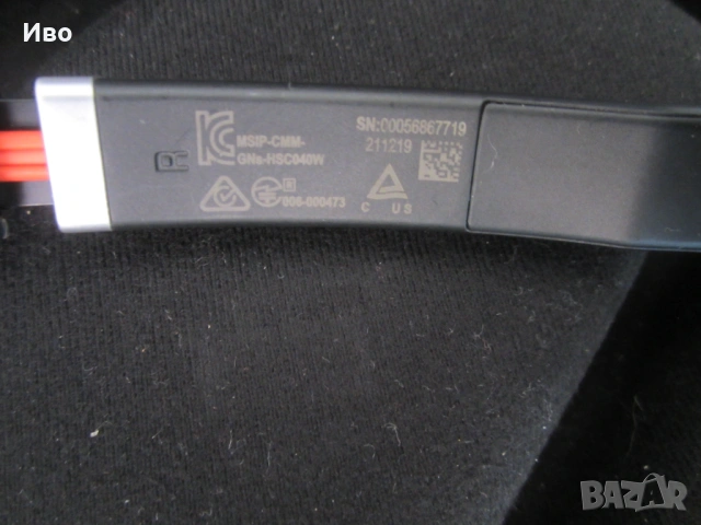 Блутут слушалки Jabra Evolve 75 , снимка 8 - Bluetooth слушалки - 54574304