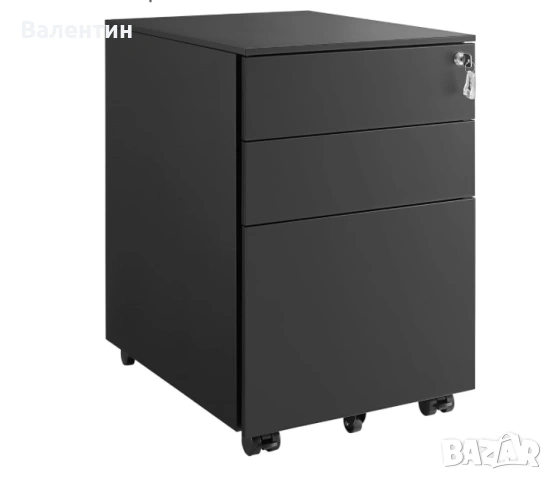 Метален офис шкаф SONGMICS