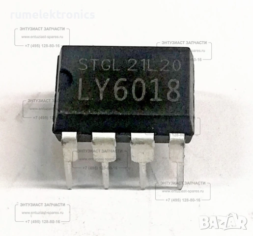 LY6018
