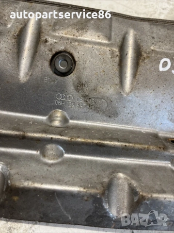 Защитен капак за топлинен щит за Volkswagen Scirocco 2.0 Tfsi (2008), снимка 3 - Части - 54164677