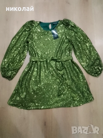 Официална-бална рокля MAUI