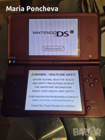 Nintendo DS XL