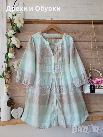 Нова дамска туника ZIZZI мента памучна материя , снимка 3 - Туники - 54806660