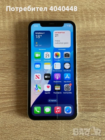 İphone11 128 гигабайта. Перфектно работещ. , снимка 2 - Apple iPhone - 54625382