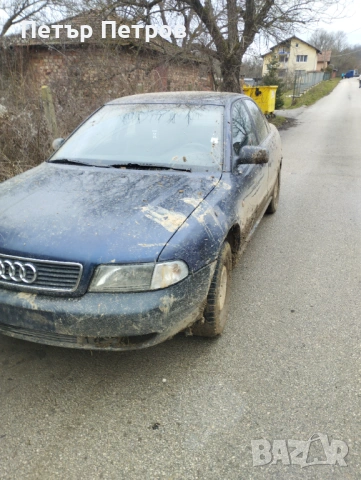 Алди а4 Б5 , снимка 2 - Автомобили и джипове - 54441412