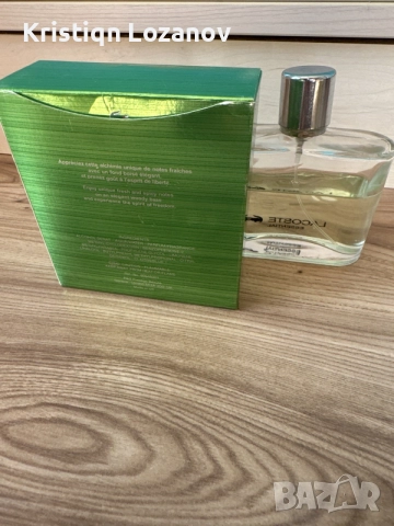 Парфюм Lacoste essential 120ml, снимка 2 - Мъжки парфюми - 55177592