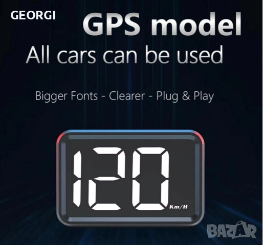 GPS Километраж X1, снимка 2 - Аксесоари и консумативи - 54486388