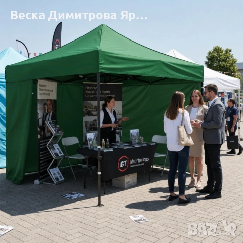 Професионална водоустойчива търговска и градинска шатра 3x3 м, снимка 4 - Градински мебели, декорация  - 54633886