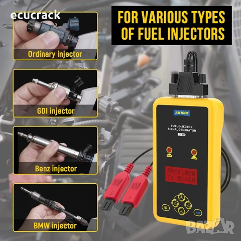 Тестер за инжектори AUTOOL CT60 – професионален генератор на импулси
