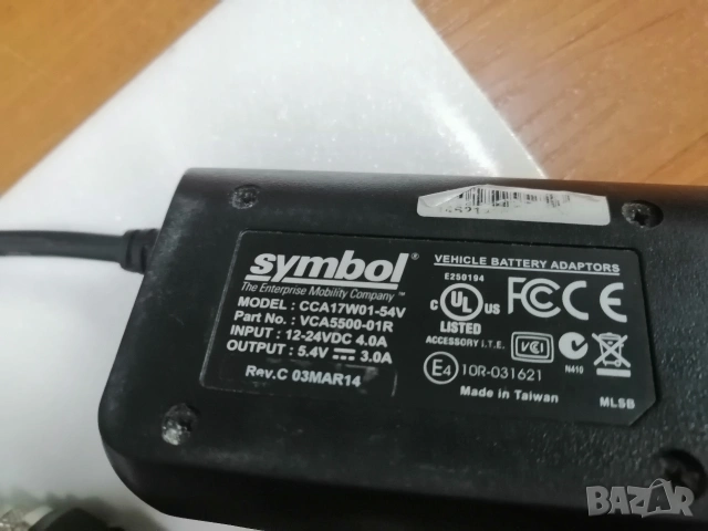 Зарядно Motorola Symbol CCA17W01-54V, снимка 2 - Друга електроника - 54024561