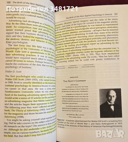 Кратка история на съвременната психология / A Brief History of Modern Psychology, снимка 7 - Психология и личностно развитие - 55064614