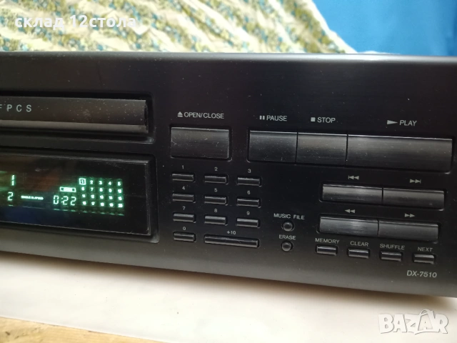 ONKYO  DX - 7510, снимка 6 - Аудиосистеми - 54782651