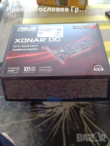 Asus Xonar DG 5.1 звукова карта, снимка 2 - Други - 52253168